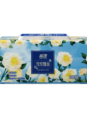 大包80抽湿巾10包家用亲和保湿柔润亲肤实惠装婴儿卫生清洁湿纸巾