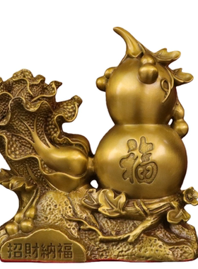 纯黄铜百福葫芦招财聚财摆件