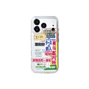 壳空间原创新宿透明拼贴适用苹果17/16iPhone15promax手机壳新款14promax13小众高级感防摔不会撞壳手机壳
