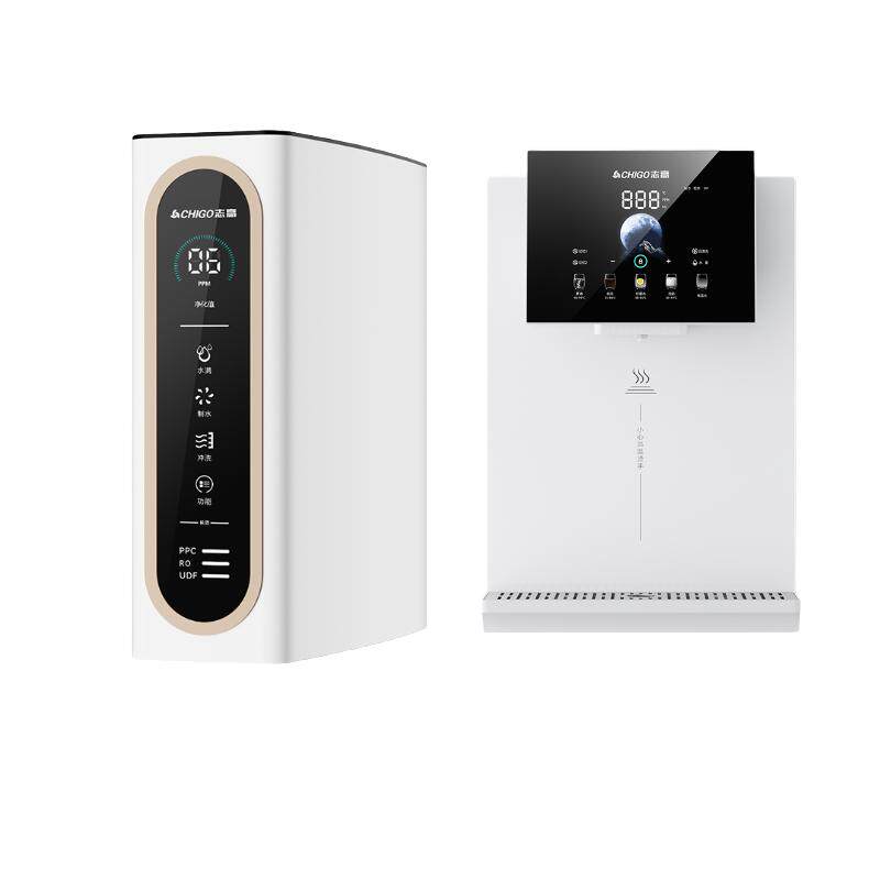 志高1000G净水器+管线机套装