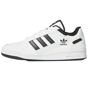 阿迪达斯三叶草FORUM LOW板鞋春季新款黑白运动鞋复古男女休闲鞋