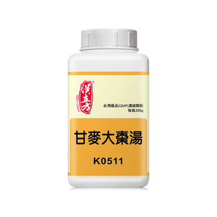 【自营】汉立方养血助眠安神甘麦大枣汤颗粒中成药