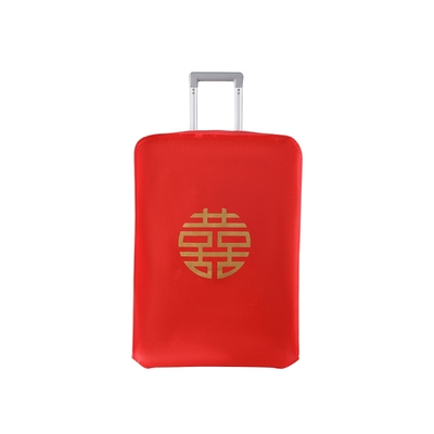 结婚箱套用品陪嫁婚庆罩子密码皮箱双喜字防尘袋行李箱保护套红色
