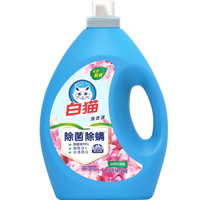白猫无磷洗衣液3kg*4瓶