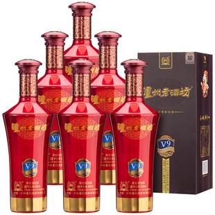 泸州老窖老酒坊V9浓香型白酒38度 500ml*6瓶 整箱装宴请口粮酒