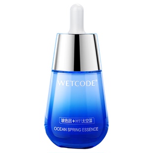 【第2件5折】水密码海泉补水保湿精华液紧致滋润护肤品官方正品女