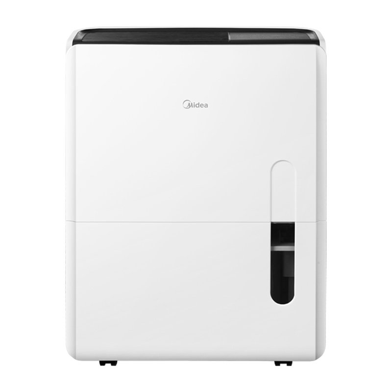 美的除湿机70L公商两用吸湿除潮