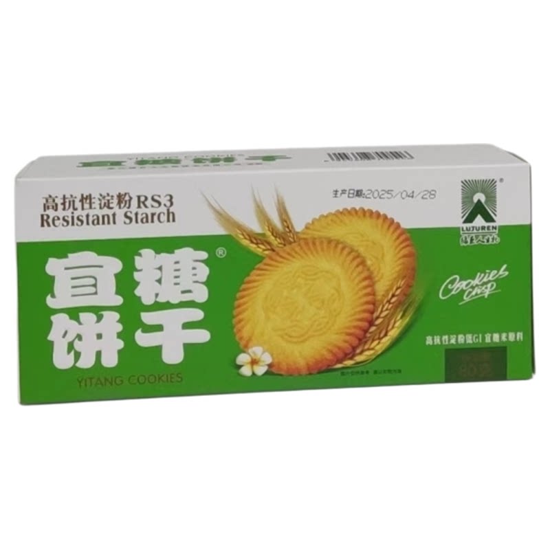 宜糖高抗性淀粉控糖饼干
