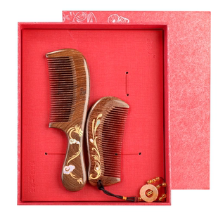 虞美人结婚礼物婚梳订婚新婚婚庆礼品婚嫁新娘梳子木梳对梳礼盒