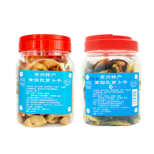 常州黄国民萝卜干五香甜/辣青皮萝卜干常州特产560克新萝卜红现货