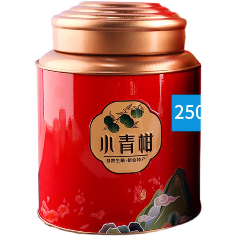 新会柑普茶熟茶小青柑普洱茶礼罐