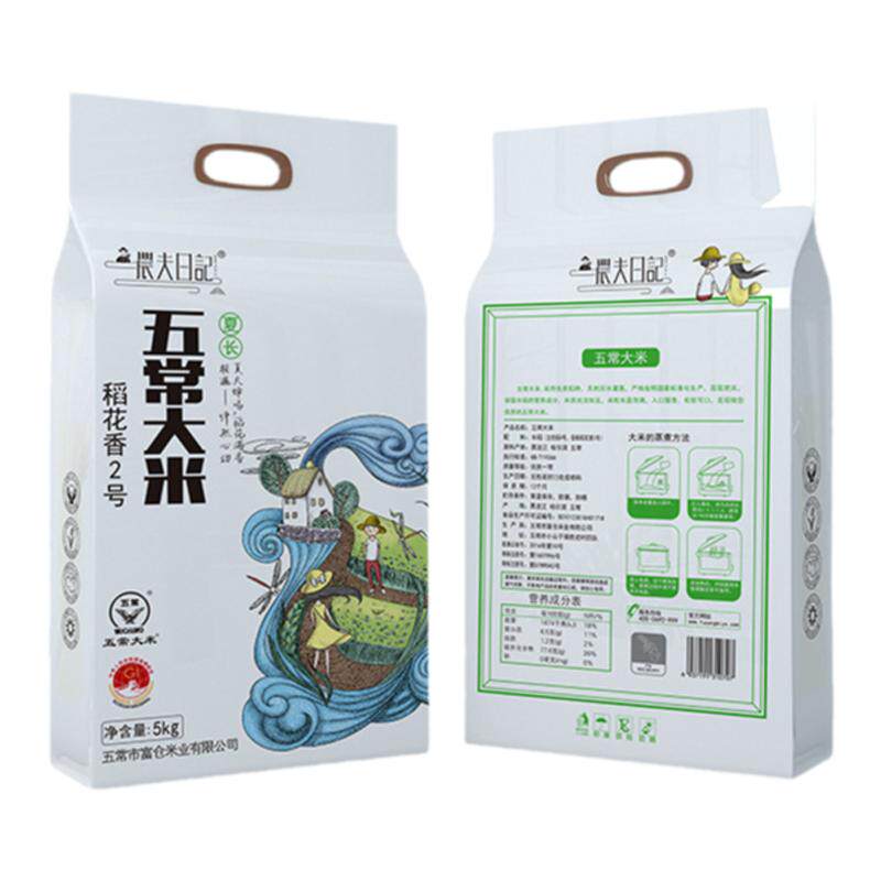 老式5斤东北笨榨豆油桶装压榨散装非转基因黑龙江地产黄豆大豆油