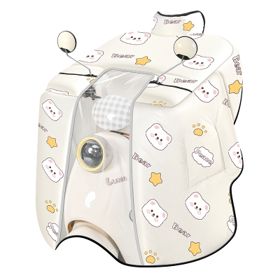 电动车挡风被冬季全包斗篷式加绒