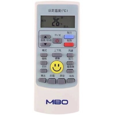适用于MBO美博GMCC空调遥控器YKR-H/102 YKR-H/512/612原装直接用