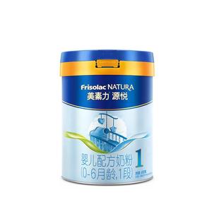 【小罐尝鲜】美素力源悦婴儿配方奶粉1段400g*1罐