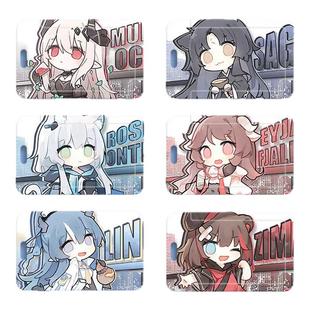 明日方舟卡套夕年令凯尔希学生身份校园卡饭卡水卡公交卡校牌套