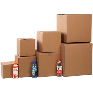 顺丰快递打包装大纸箱盒子批发纸皮箱正方形纸壳箱扁加厚加硬定制