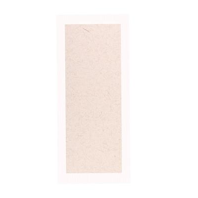 志道堂大尺寸长方形国画创作软卡