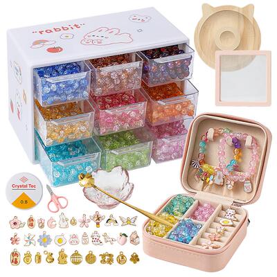 儿童手链DIY材料|超7.6万次加购