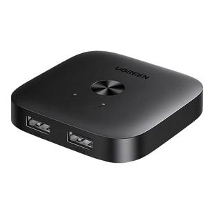 绿联打印机共享器转接头数据线连接两台电脑分接切换免网络共用一台扩展转换自动一分二usb接口一拖二分线器