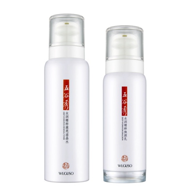 五谷秀2件套水+乳玻色因抗皱紧致