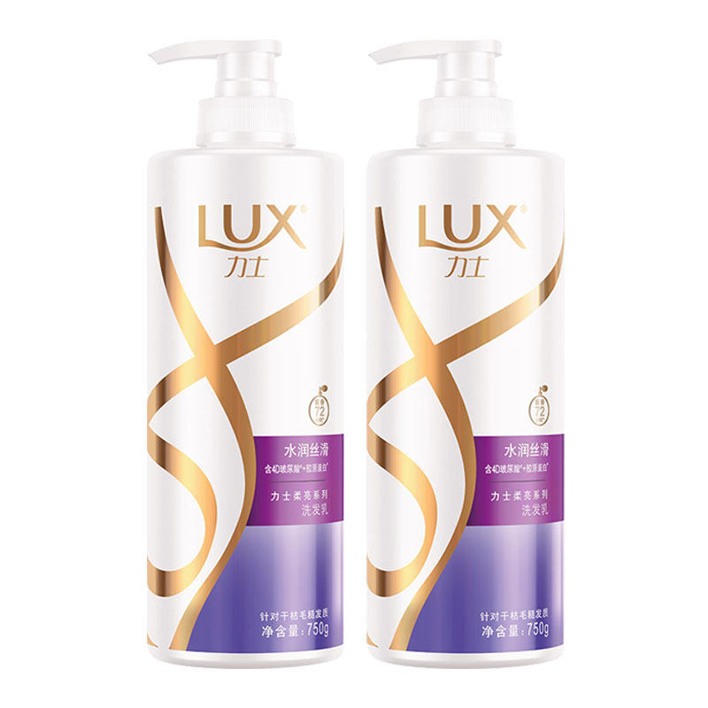 LUX/力士洗发水玻尿酸洗发露改善毛糙干枯受损暗哑洗头膏官方正品