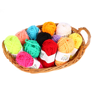 彩色毛线球团儿童手工制作DIY编织穿粘贴画幼儿园创意美劳材料包