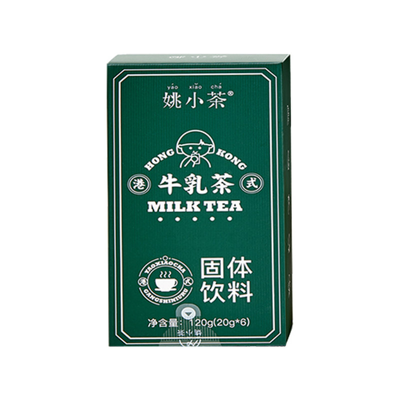 【奶茶店平替】姚小茶港式奶茶6杯牛乳茶热饮阿萨姆奶茶冲泡饮品