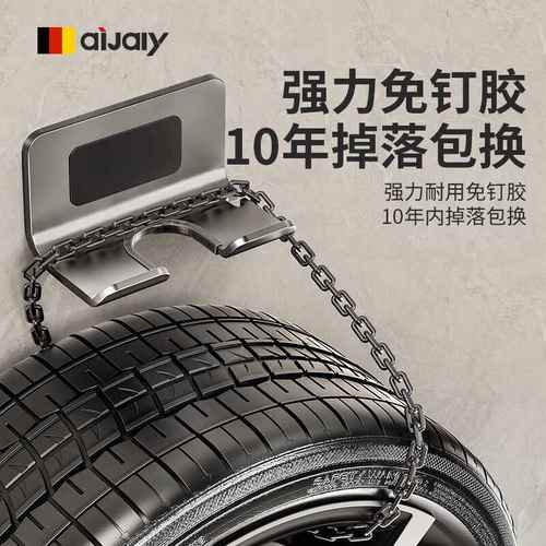 吹风机置物架免打孔卫生间壁挂式风浴室筒支架挂架放置电吹风架子