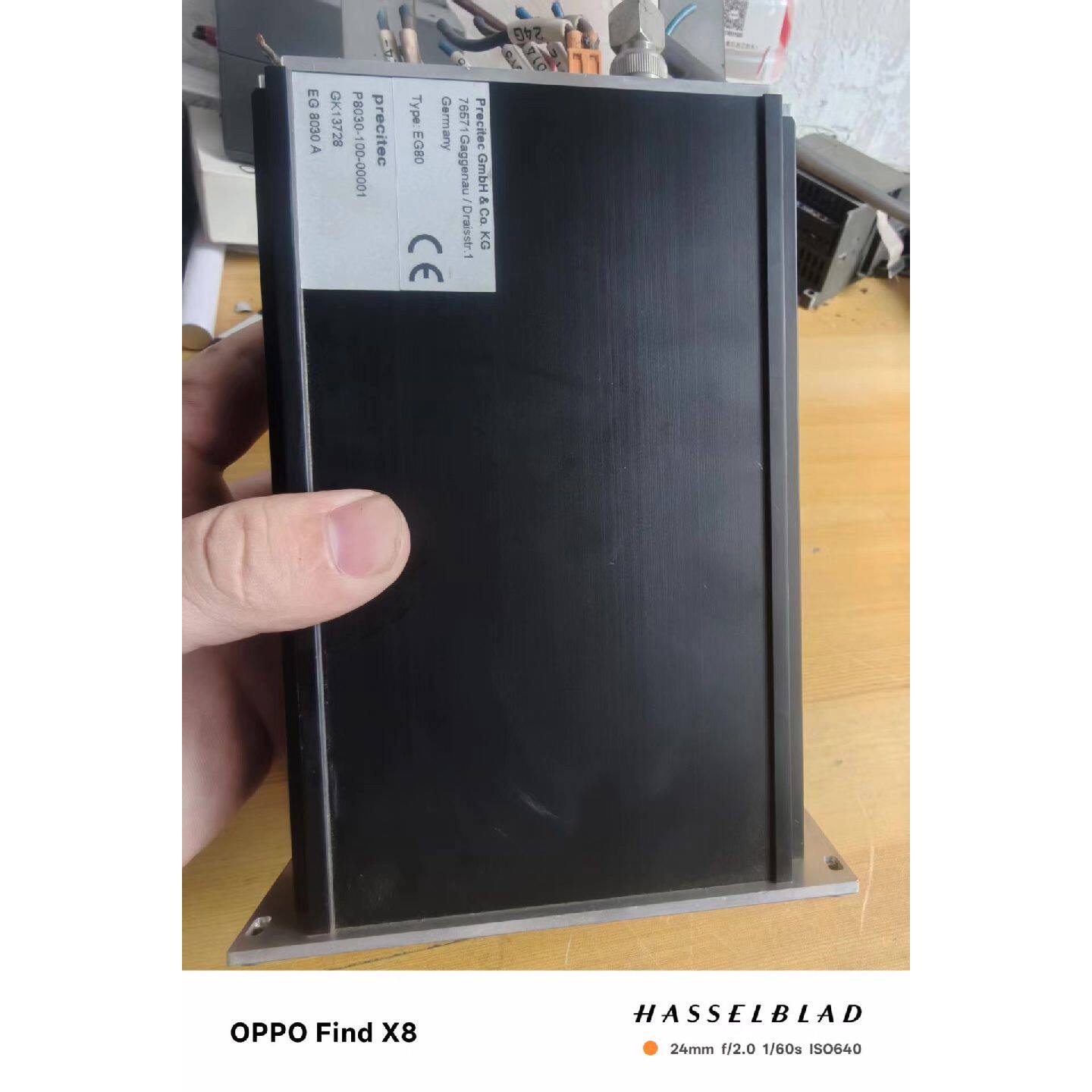 普雷斯特 EG80 8030A激光高度调整盒