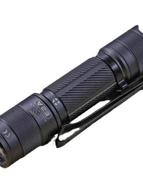 SKILHUNT14500手电筒5号迷你防水