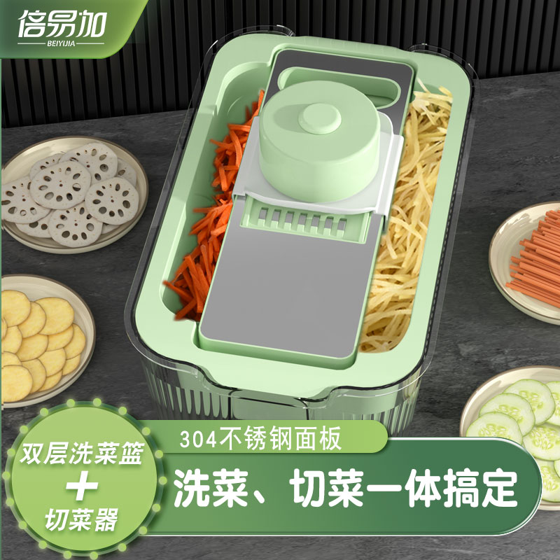 多功能切菜神器擦丝切丝机土豆丝刨丝器家用不锈钢厨房切片不伤手