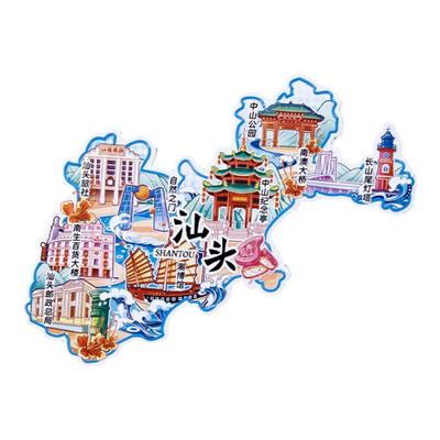 汕头金属冰箱贴中山公园南澳大桥中山纪念亭过广东原创旅游纪念品