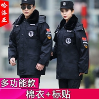 Много -функциональная хлопчатобумажная куртка+наклейка на этикетке