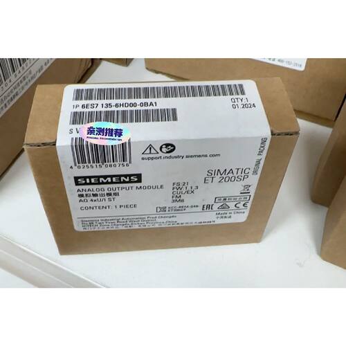 6ES7135-6HD00-0BA1 6ES7 135-6H询价