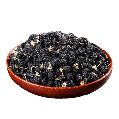 黑枸杞天然瓶装40G新疆