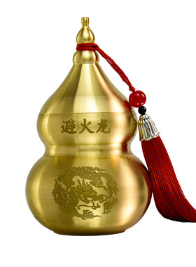 黄铜纯铜火烧天门厨房厨房西北角