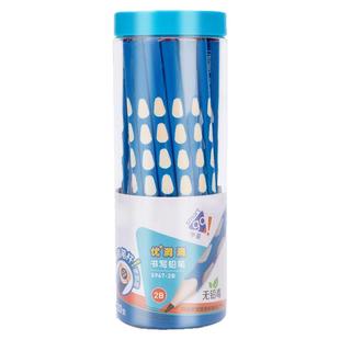 洞洞铅笔小学生专用一年级二年级洞洞笔幼儿园初学者无毒学生矫姿粗杆加粗大三角杆儿童