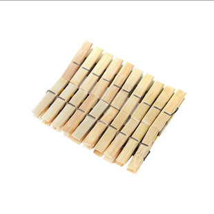 老式竹夹子晾衣夹木质衣夹防风晒衣晾晒夹小号木夹固定器衣服大全