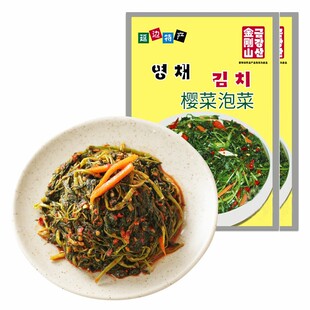 金刚山樱菜咸菜韩国泡菜樱菜新鲜东北特产朝鲜延边族咸菜350g包邮