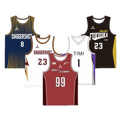 DaggerShot可定制美式篮球服球衣印字多色球服套装男训练比赛队服