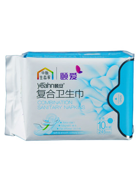 颐安负离子日用卫生巾防漏超薄