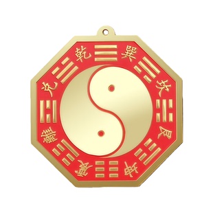 黄铜红底八卦凸镜双鱼凸镜朱砂八卦凹镜大门口家用门口挂件店铺
