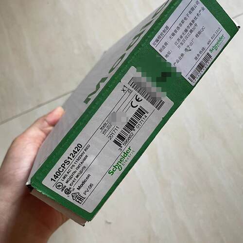 议价施耐德全新模块140CPS12420现货促销
