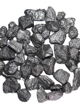 天然陨石泡水煮茶陨石情侣