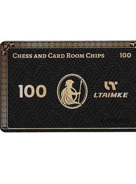 棋牌室专用筹码卡片打牌打麻将