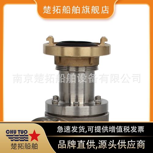 船用油舱清洗机大舱洗舱机原油清洗机油舱清洗机