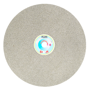 金刚石磨片8寸金刚砂宝石磨盘玉石打磨砂片抛光片 平面砂轮片沙盘