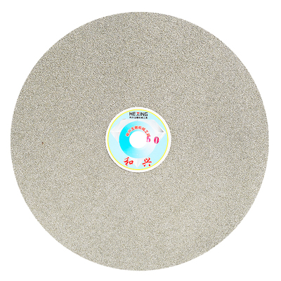 磨片磨砂片金刚砂砂轮片