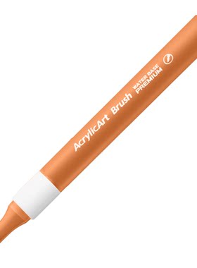 丙烯马克笔软头单支小学生专用